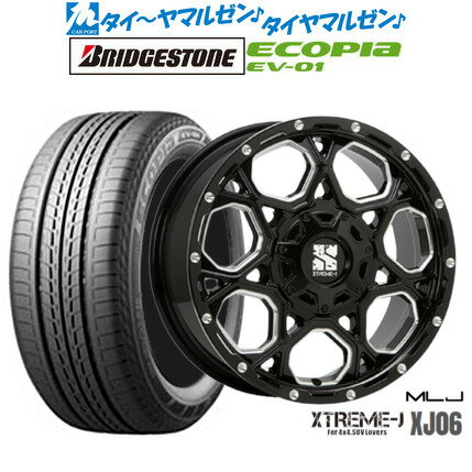 [SS期間]割引クーポン配布新品 サマータイヤ ホイール4本セットMLJ エクストリーム XJ0616インチ 7.0Jブリヂストン ECOPIA エコピア EV-01205/55R16