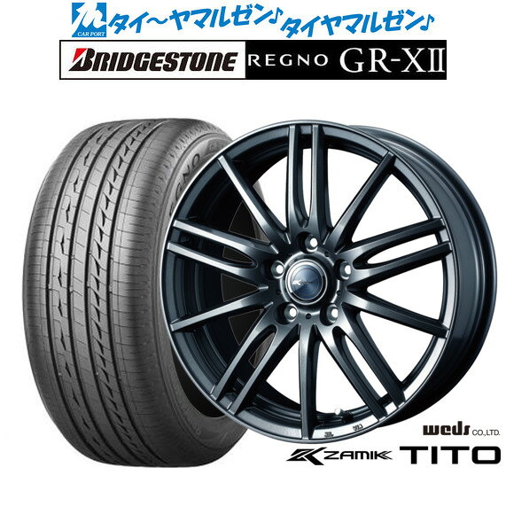 楽天市場】フリード（ホイール穴数5）（サマータイヤ・ホイールセット 