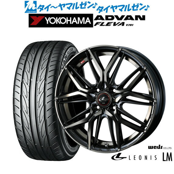 [6/15]割引クーポン配布新品 サマータイヤ ホイール4本セットウェッズ レオニス LM15インチ 5.5Jヨコハマ ADVAN アドバン フレバ V701195/50R15
