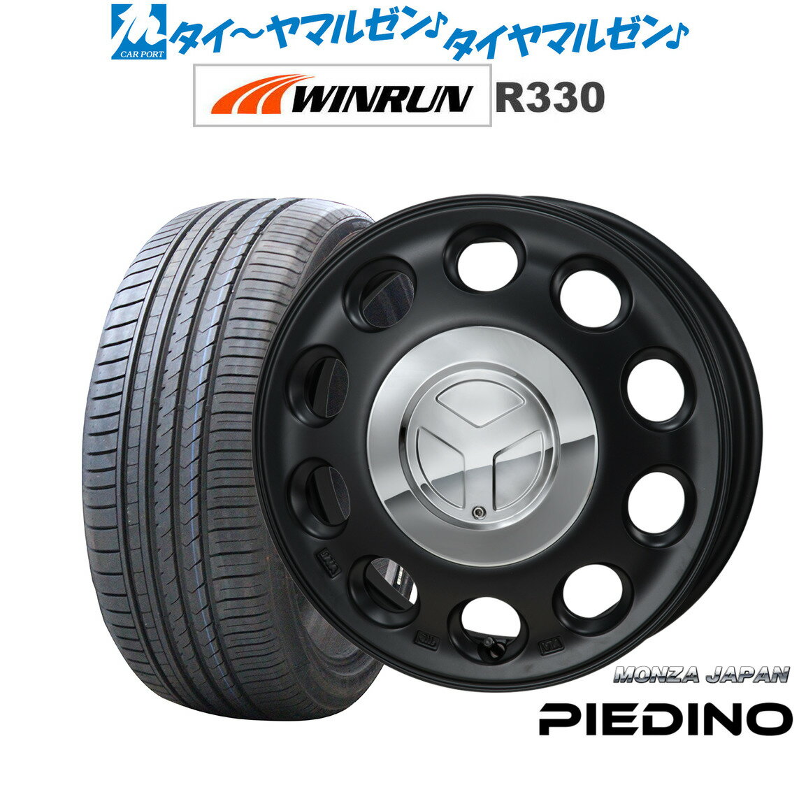 [6/22〜26]割引クーポン配布新品 サマータイヤ ホイール4本セットモンツァ ピエディーノ15インチ 4.5JWINRUN ウインラン R330165/50R15