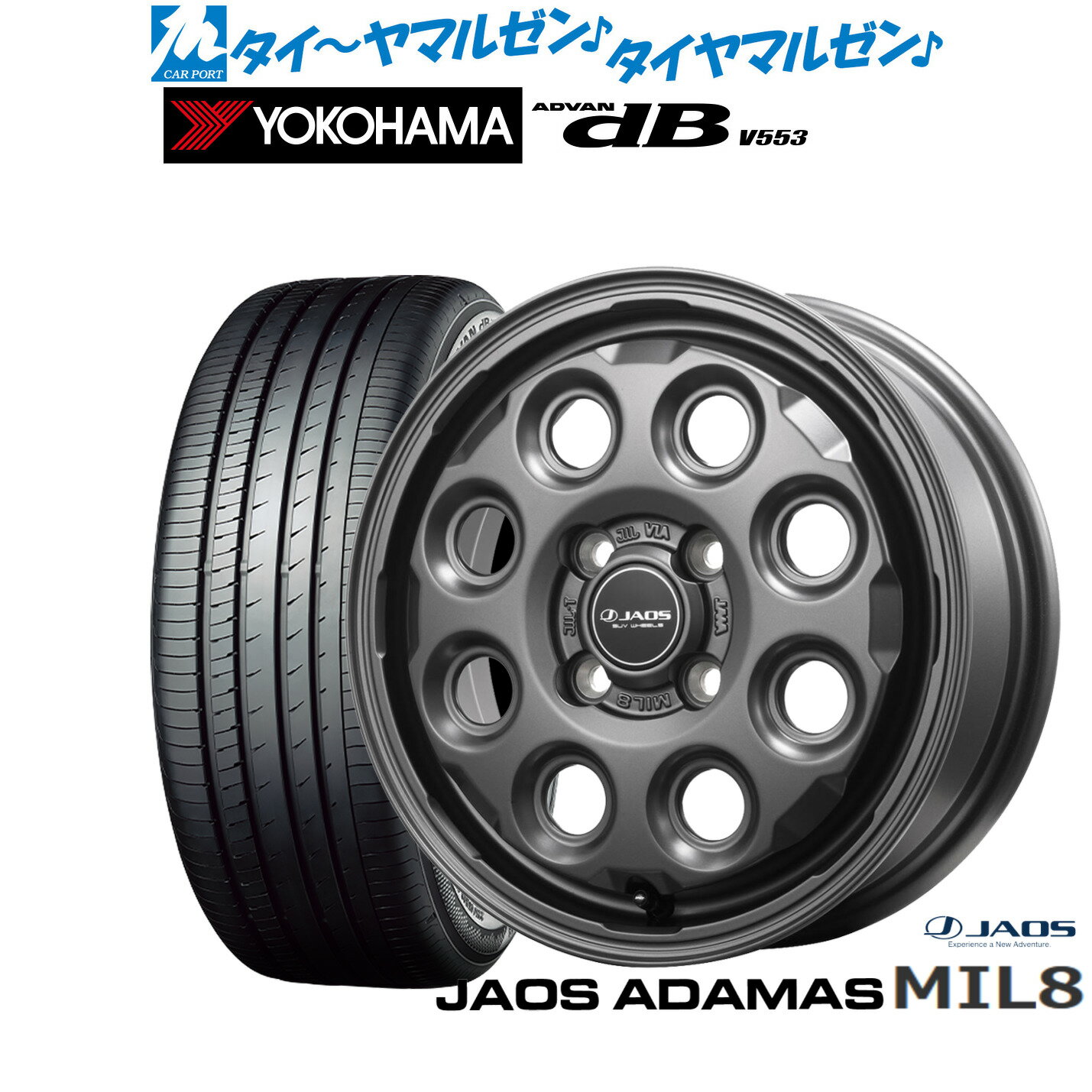 新品 サマータイヤ ホイール4本セットJAOS ジャオス アダマス MIL-814インチ 4.5Jヨコハマ ADVAN アドバン dB(V553)155/65R14