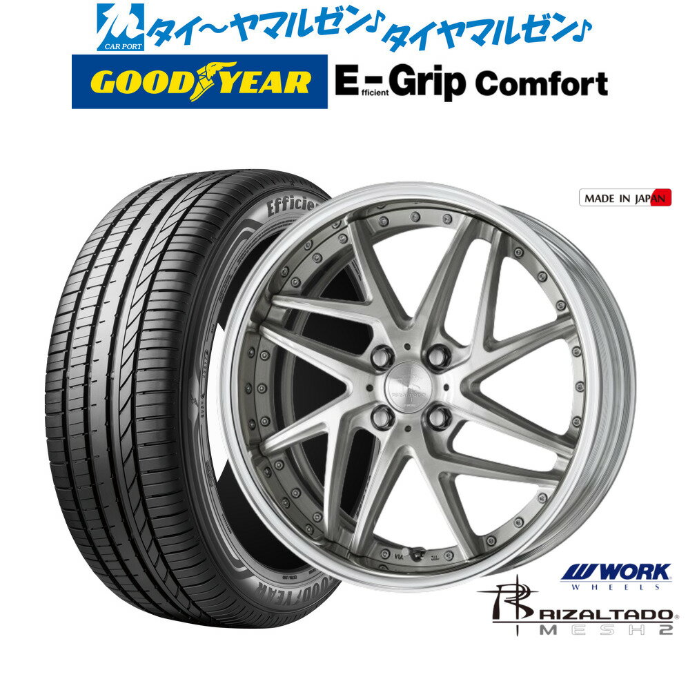 [6/18]最大100%ポイントバック！要エントリー新品 サマータイヤ ホイール4本セットワーク リザルタード メッシュ216インチ 5.5Jグッドイヤー エフィシエント グリップ コンフォート165/45R16