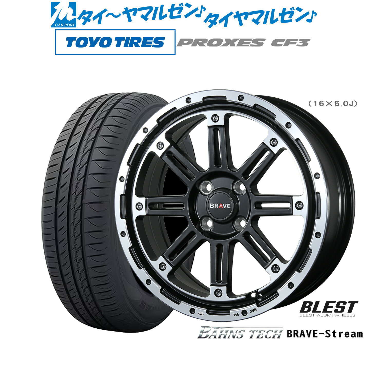 [SS期間限定]割引クーポン配布新品 �