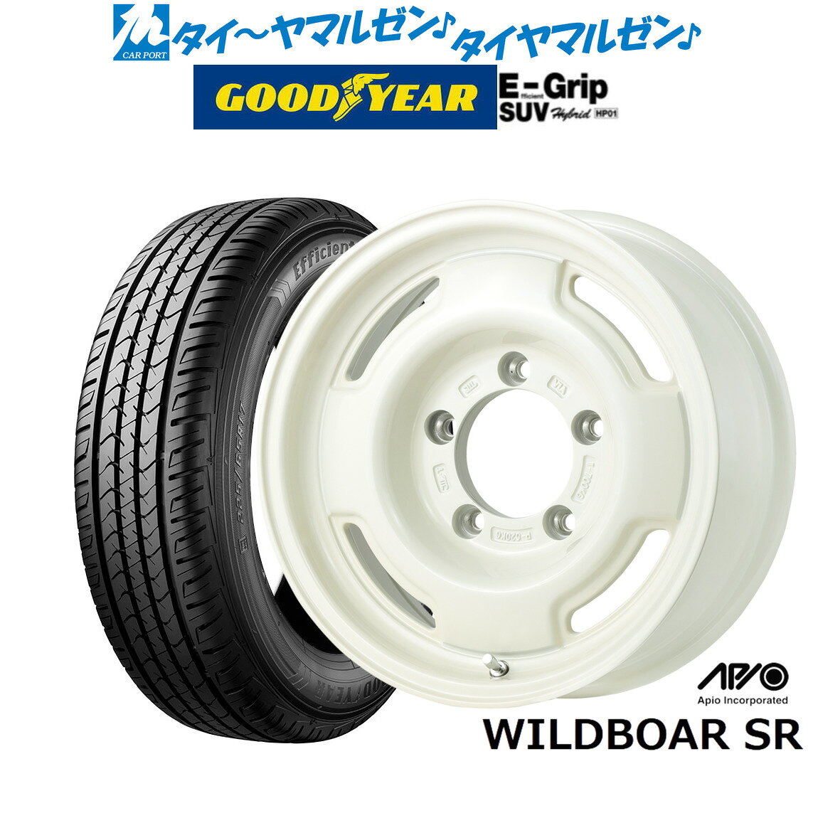 新品 サマータイヤ ホイール4本セットアピオ WILDBOAR ワイルドボア SR16インチ 5.5Jグッドイヤー エフィシエント グリップ SUV HP01225/70R16