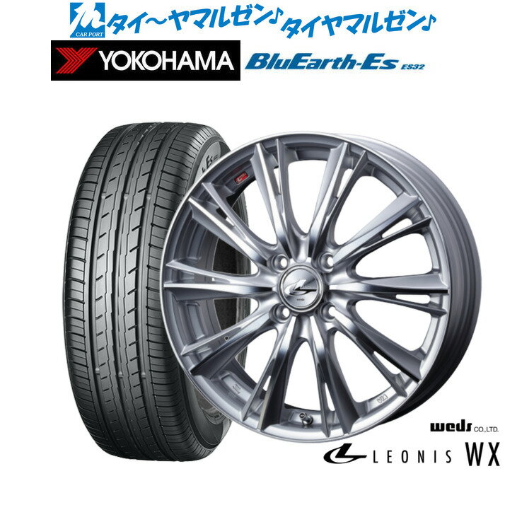 [6月20日]割引クーポン配布新品 サマータイヤ ホイール4本セットウェッズ レオニス WX14インチ 4.5Jヨコハマ BluEarth-ES ブルーアースイーエス ES32155/55R14