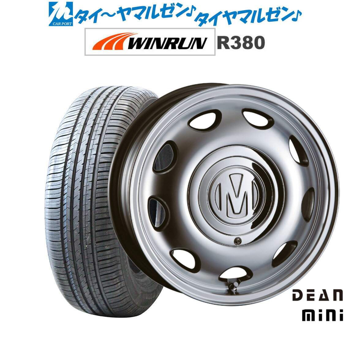 新品 サマータイヤ ホイール4本セットクリムソン ディーン ミニ14インチ 5.0JWINRUN ウインラン R380155/65R14
