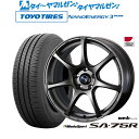 [5/5]割引クーポン配布新品 サマータイヤ ホイール4本セットウェッズ ウェッズスポーツ SA-75R17インチ 7.0Jトーヨータイヤ NANOENERGY ナノエナジー 3プラス 215/45R17