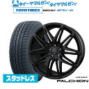 新品 スタッドレスタイヤ ホイール4本セットBADX ロクサーニ ファルシオン Black Edition19インチ 7.5Jトーヨータイヤ OBSERVE オブザーブ GSi-6225/55R19