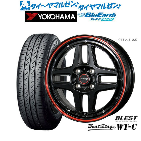 新品 サマータイヤ ホイール4本セットニューレイトン ビートステージ WT-C14インチ 4.5Jヨコハマ BluEarth ブルーアース (AE-01)165/55R14