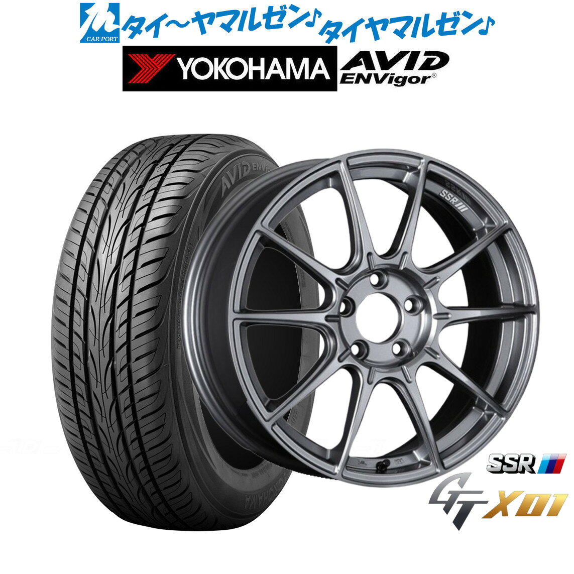 [マラソン期間]P最大42倍&クーポン配布新品 サマータイヤ ホイール4本セットタナベ SSR GT X0118インチ 7.5Jヨコハマ AVID エンビガー (S321)235/45R18