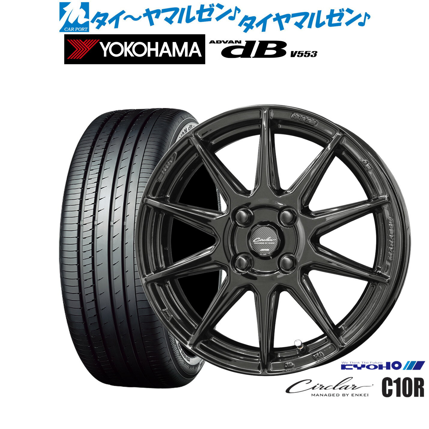 [SS期間限定]割引クーポン配布新品 �