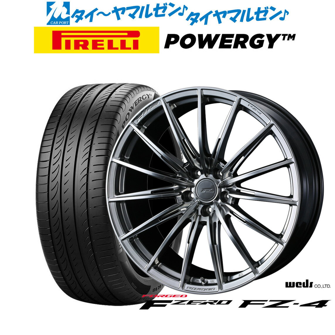 楽天市場】ピレリ 215/45r18 zeroの通販 楽天市場】ピレリ 215/45r18 zeroの通販