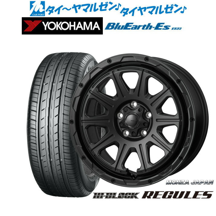 [BF期間]割引クーポン配布新品 サマータイヤ ホイール4本セットモンツァ ハイブロック レグルス17インチ 7.5Jヨコハマ BluEarth-ES ブルーアースイーエス ES32225/50R17
