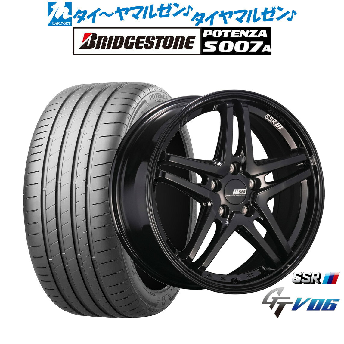 [マラソン期間]P最大42倍&クーポン配布新品 サマータイヤ ホイール4本セットタナベ SSR GT V0618インチ 7.5Jブリヂストン POTENZA ポテンザ S007A235/45R18