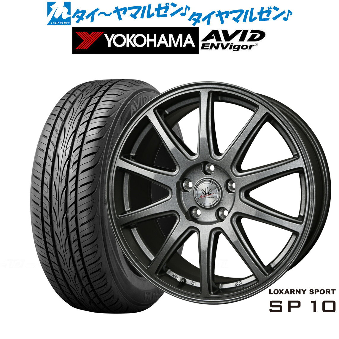 新品 サマータイヤ ホイール4本セットBADX ロクサーニスポーツ SP1018インチ 7.5Jヨコハマ AVID エンビガー (S321)225/50R18