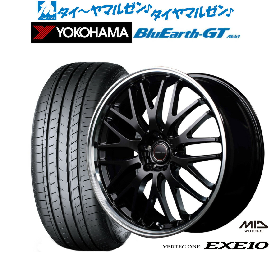 [12/1]ストアポイント5倍！新品 サマータイヤ ホイール4本セットMID ヴァーテック ワン EXE1019インチ 8.0Jヨコハマ BluEarth ブルーアース GT (AE51) 245/35R19
