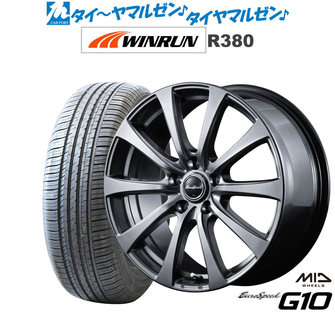 新品 サマータイヤ ホイール4本セットMID ユーロスピード G-1015インチ 6.0JWINRUN ウインラン R380195/65R15