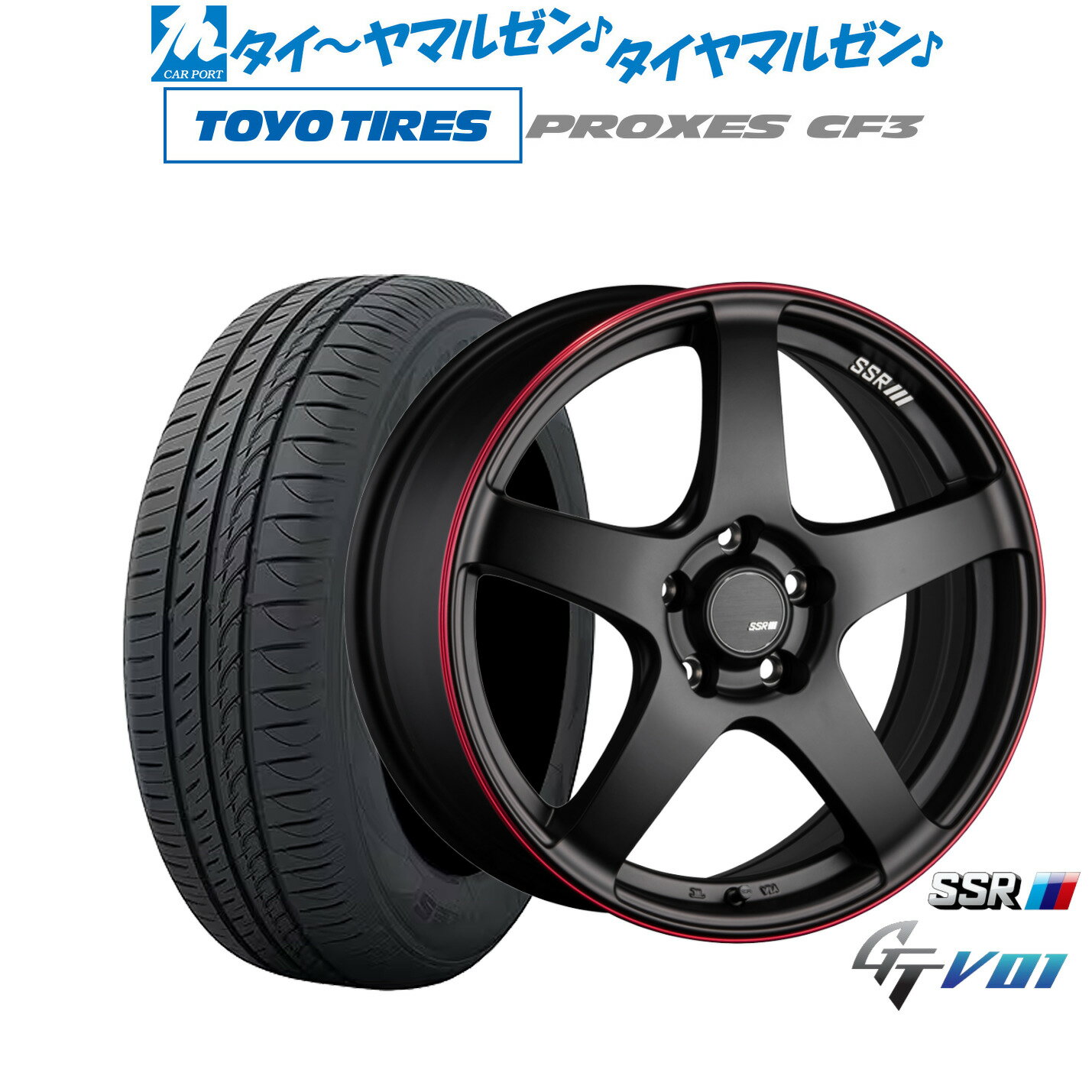 [6月20日]割引クーポン配布新品 サマータイヤ ホイール4本セットタナベ SSR GT V0117インチ 7.0Jトーヨータイヤ プロクセス PROXES CF3215/50R17