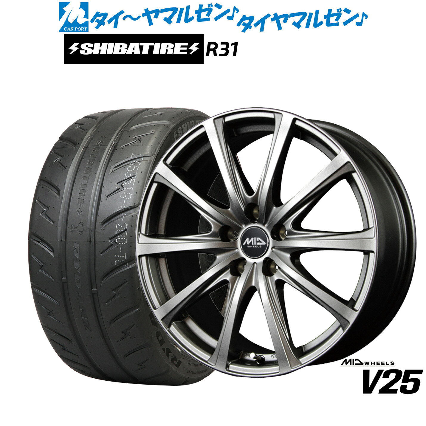 新品 サマータイヤ ホイール4本セットMID ホイールズ V2518インチ 7.5JSHIBATIRE シバタイヤ 280R (R31)225/40R18