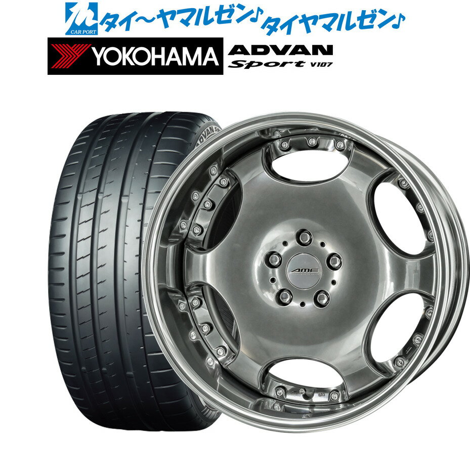 新品 サマータイヤ ホイール4本セットKYOHO AME シャレン LX20インチ 8.0Jヨコハマ ADVAN アドバン Sport (V107)255/45R20