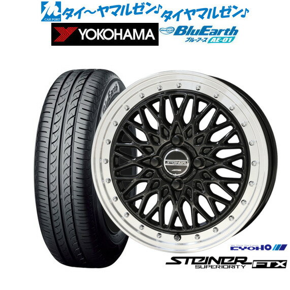  ޡ ۥ4ܥåKYOHO 奿ʡ FTX15 5.5J襳ϥ BluEarth ֥롼 (AE-01)165/65R15
