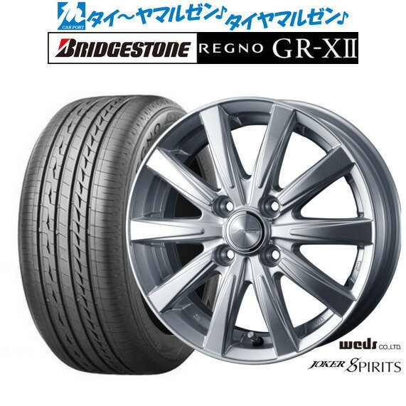 楽天市場】185/60r15 レグノ ホイールセットの通販 楽天市場】185/60r15 レグノ ホイールセットの通販
