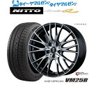 新品 サマータイヤ ホイール4本セットコーセイ MZ-GROW VM25R17インチ 7.0JNITTO NT421Q 235/55R17