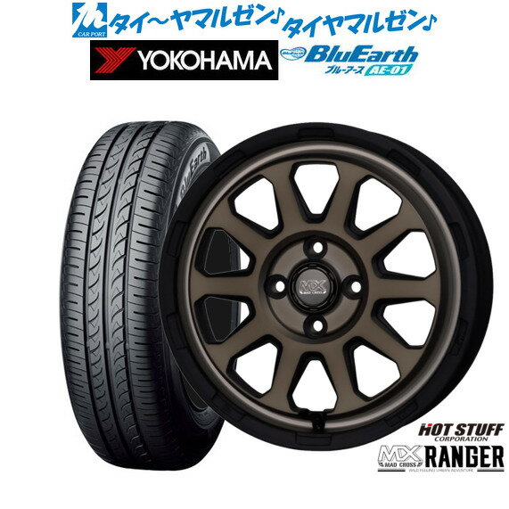 [6/22〜26]割引クーポン配布新品 サマータイヤ ホイール4本セットホットスタッフ マッドクロス レンジャー14インチ 4.5Jヨコハマ BluEarth ブルーアース (AE-01)165/55R14