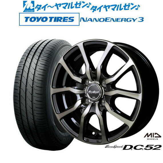 [6月20日]割引クーポン配布新品 サマータイヤ ホイール4本セットMID ユーロスピード D.C.5214インチ 4.5Jトーヨータイヤ NANOENERGY ナノエナジー 3 155/55R14