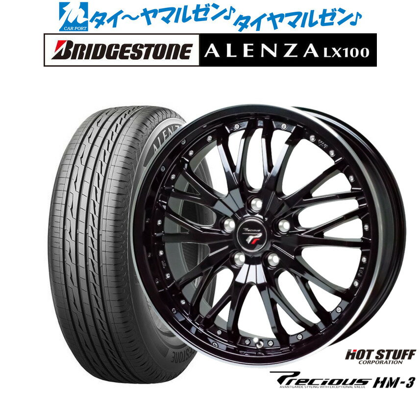[6/15]割引クーポン配布新品 サマータイヤ ホイール4本セットホットスタッフ プレシャス HM-319インチ 8.0Jブリヂストン ALENZA アレンザ LX100235/50R19