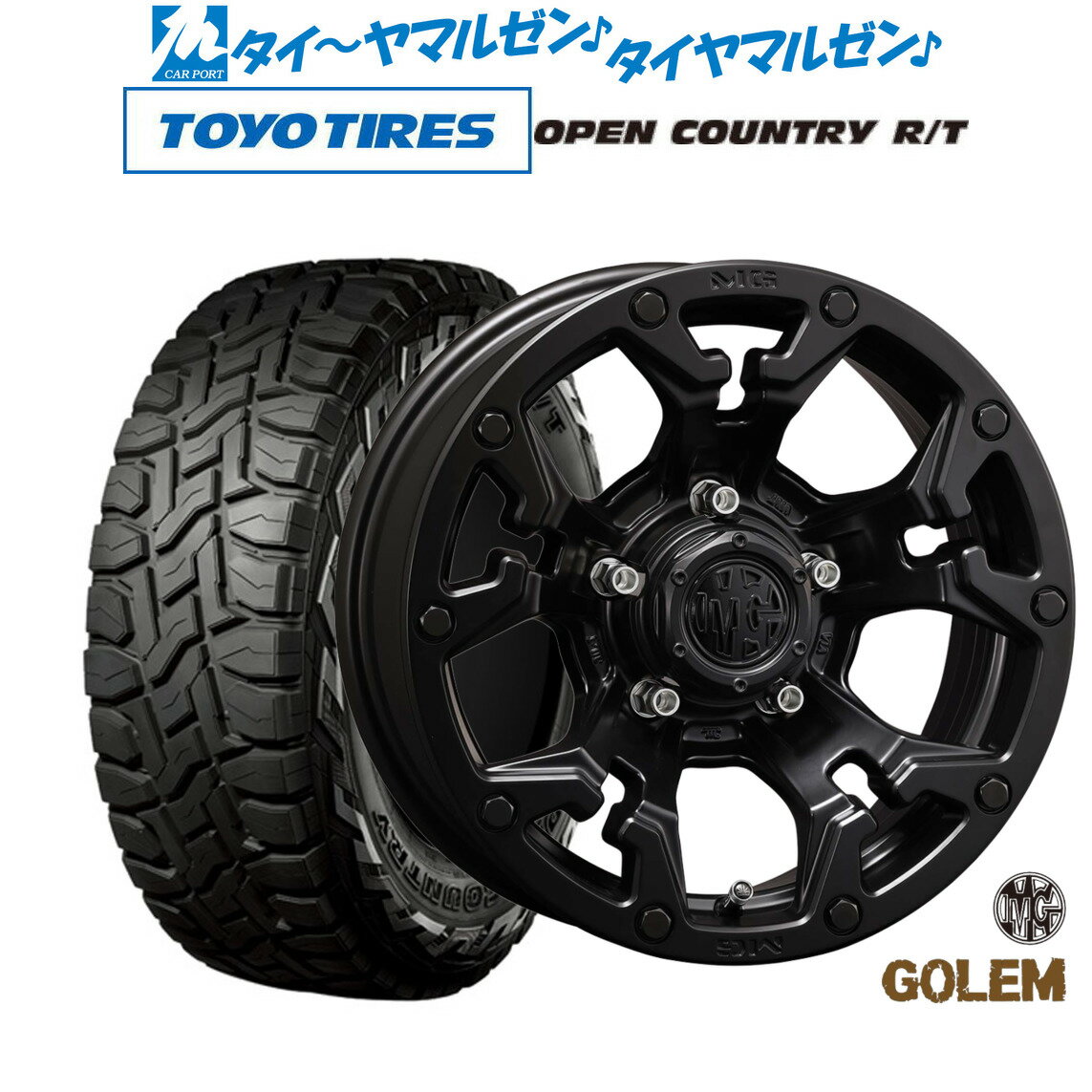 [BF期間]割引クーポン配布新品 サマータイヤ ホイール4本セットクリムソン MG ゴーレム16インチ 7.0Jトーヨータイヤ OPEN COUNTRY オープンカントリー RT 215/70R16
