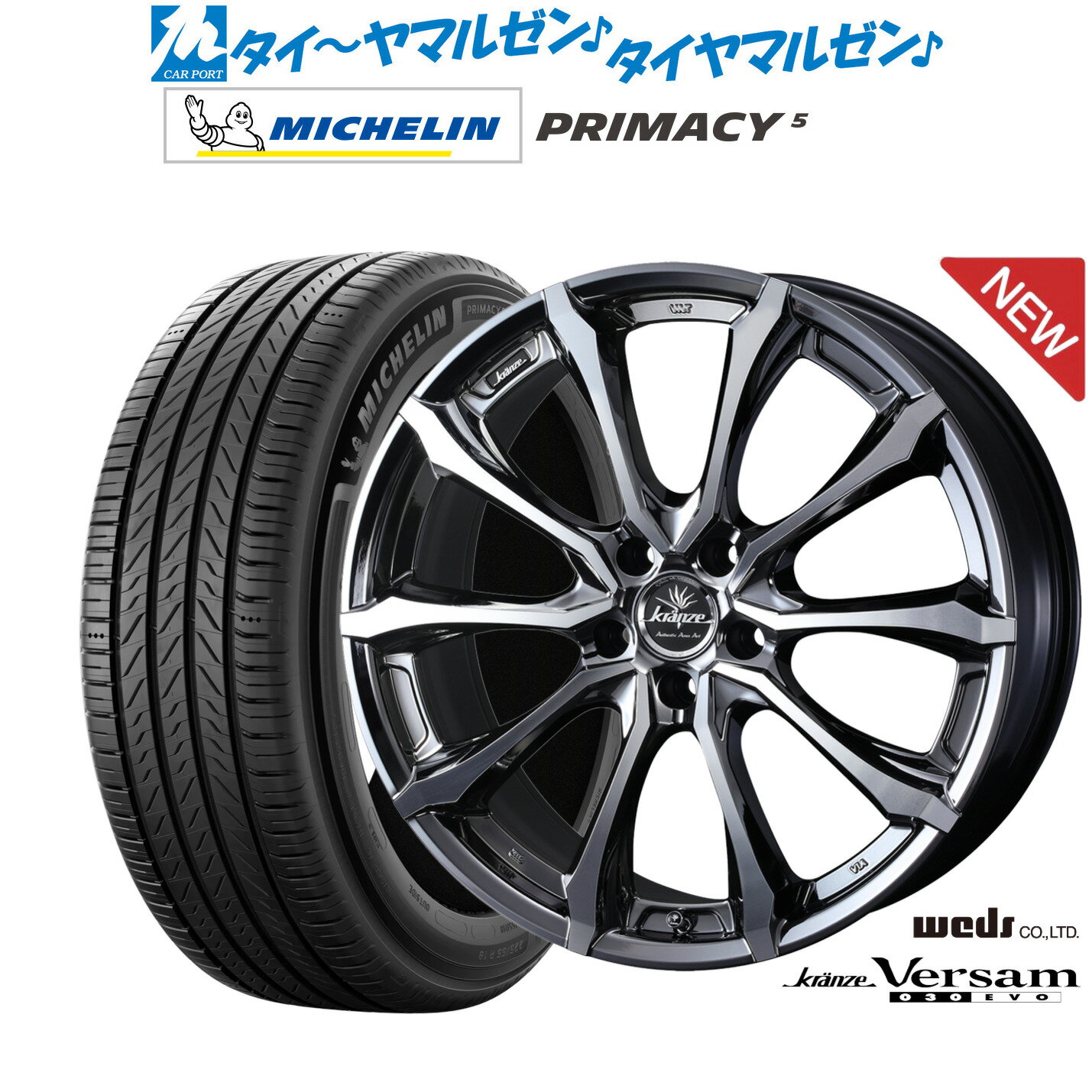 楽天市場】ホルミシス シーツ グラントの通販