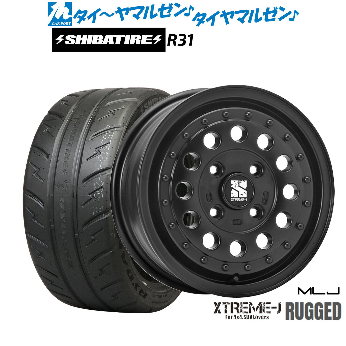 [マラソン期間]P最大42倍&クーポン配布新品 サマータイヤ ホイール4本セットMLJ エクストリーム ラギッド14インチ 5.0JSHIBATIRE シバタイヤ 200R (R31)165/55R14