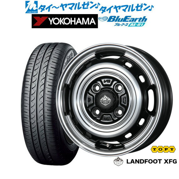 [6/15]割引クーポン配布新品 サマータイヤ ホイール4本セットトピー ランドフット XFG14インチ 4.5Jヨコハマ BluEarth ブルーアース (AE-01)165/55R14