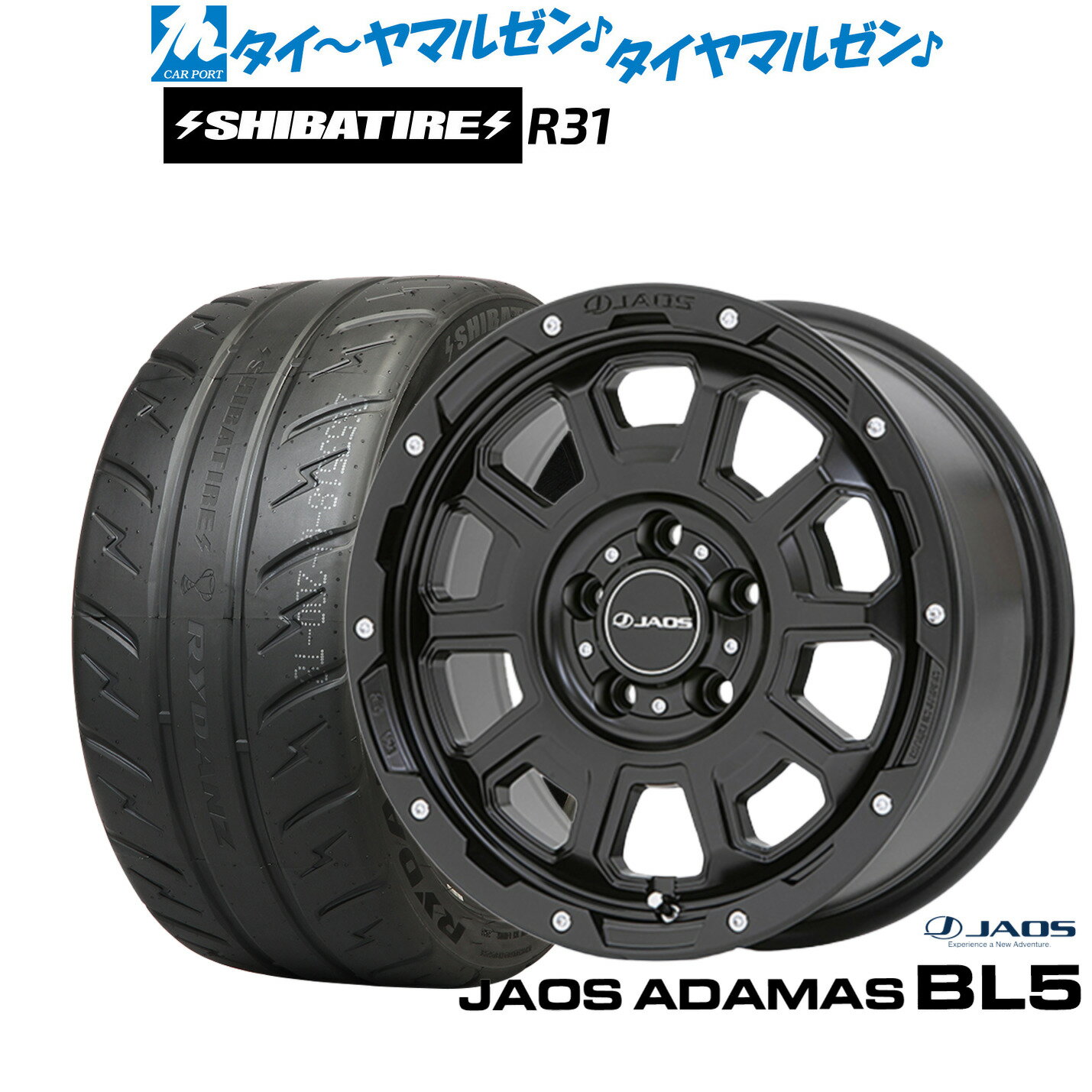 最大10万P当たる！大抽選開催中新品 サマータイヤ ホイール4本セットJAOS ジャオス アダマス BL517インチ 7.5JSHIBATIRE シバタイヤ 280R (R31)235/45R17