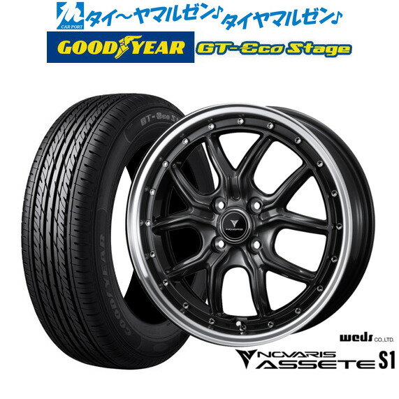 [5と0のつく日]割引クーポン配布新品 サマータイヤ ホイール4本セットウェッズ ノヴァリス アセット S115インチ 4.5Jグッドイヤー GT-エコ ステージ165/65R15