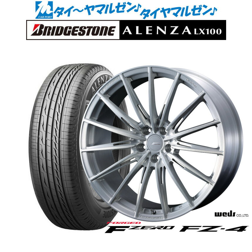 [6/22〜26]割引クーポン配布新品 サマータイヤ ホイール4本セットウェッズ F-ZERO FZ-418インチ 7.5Jブリヂストン ALENZA アレンザ LX100225/50R18