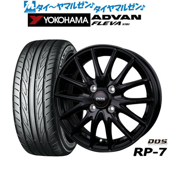 [6/22〜26]割引クーポン配布新品 サマータイヤ ホイール4本セットBADX D,O,S(DOS) RP-715インチ 4.5Jヨコハマ ADVAN アドバン フレバ V701165/50R15