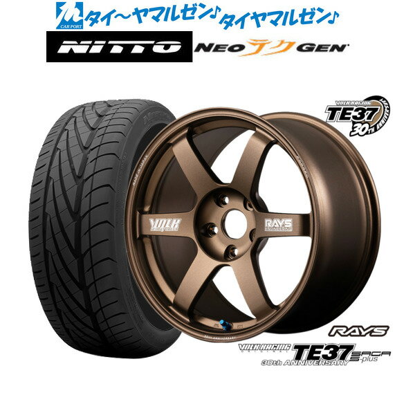 新品 サマータイヤ ホイール4本セットレイズ ボルクレーシング TE37 サーガ S-plus 30TH MACHINING Ver.18インチ 8.0JNITTO NEO GEN 215/40R18