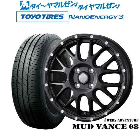 [6/15]割引クーポン配布新品 サマータイヤ ホイール4本セットウェッズ アドベンチャー マッドヴァンス 0814インチ 4.5Jトーヨータイヤ NANOENERGY ナノエナジー 3 165/55R14
