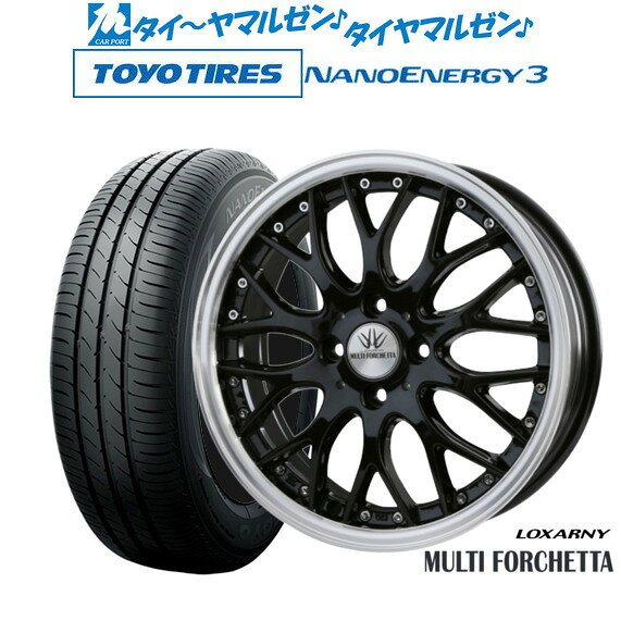 新品 サマータイヤ ホイール4本セットBADX ロクサーニ マルチフォルケッタ15インチ 5.0Jトーヨータイヤ NANOENERGY ナノエナジー 3 165/50R15