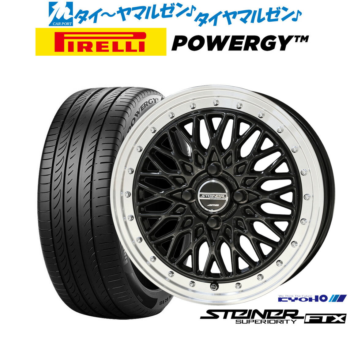  ޡ ۥ4ܥåKYOHO 奿ʡ FTX15 5.5Jԥ POWERGY (ѥ兩)175/65R15
