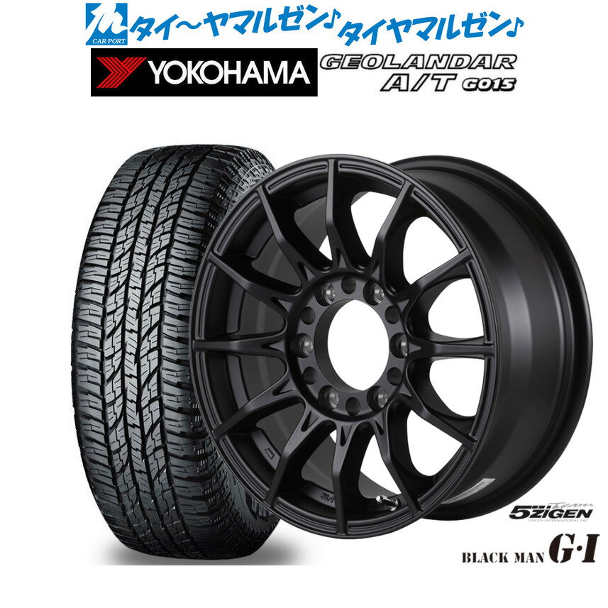 [マラソン期間]割引クーポン配布新品 オフロードタイヤ ホイール4本セット5ZIGEN ゴジゲン ブラックマン ジーアイ16インチ 6.5Jヨコハマ GEOLANDAR ジオランダー AT(G015)215/65R16