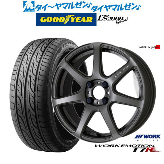 楽天市場】ワーク エモーション 165／45r16 16の通販