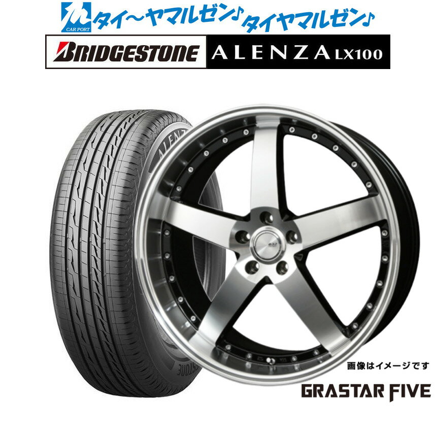 [SS期間]割引クーポン配布新品 サマータイヤ ホイール4本セットBADX ロクサーニ グラスターファイブ20インチ 8.5Jブリヂストン ALENZA アレンザ LX100235/50R20