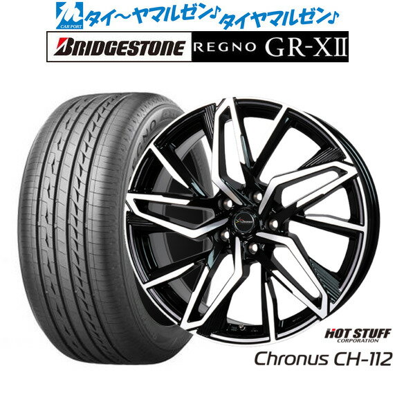 [11/20〜26]割引クーポン配布新品 サマータイヤ ホイール4本セットホットスタッフ クロノス CH-11215インチ 6.0Jブリヂストン REGNO レグノ GR-XII195/60R15