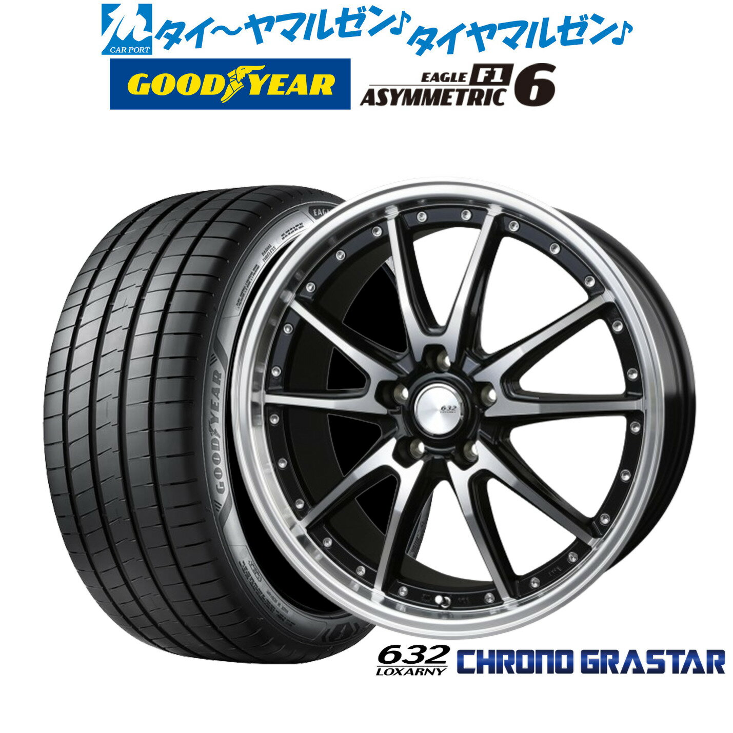 [6/22〜26]割引クーポン配布新品 サマータイヤ ホイール4本セットBADX ロクサーニ クロノグラスター19インチ 7.5Jグッドイヤー イーグル F1 アシメトリック6225/35R19