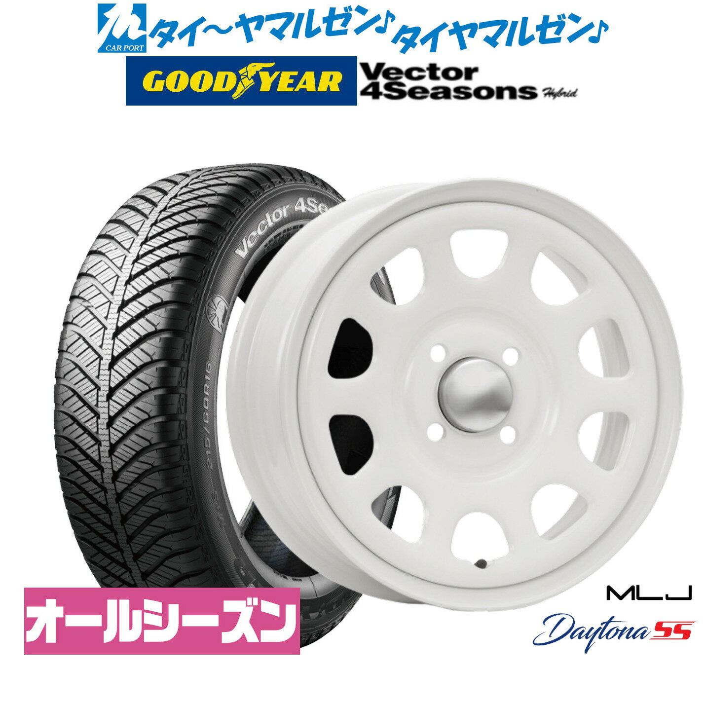 [6/18]最大100%ポイントバック！要エントリー新品 オールシーズンタイヤ ホイール4本セットMLJ デイトナ SS14インチ 5.0Jグッドイヤー VECTOR ベクター 4Seasons ハイブリッド 155/55R14