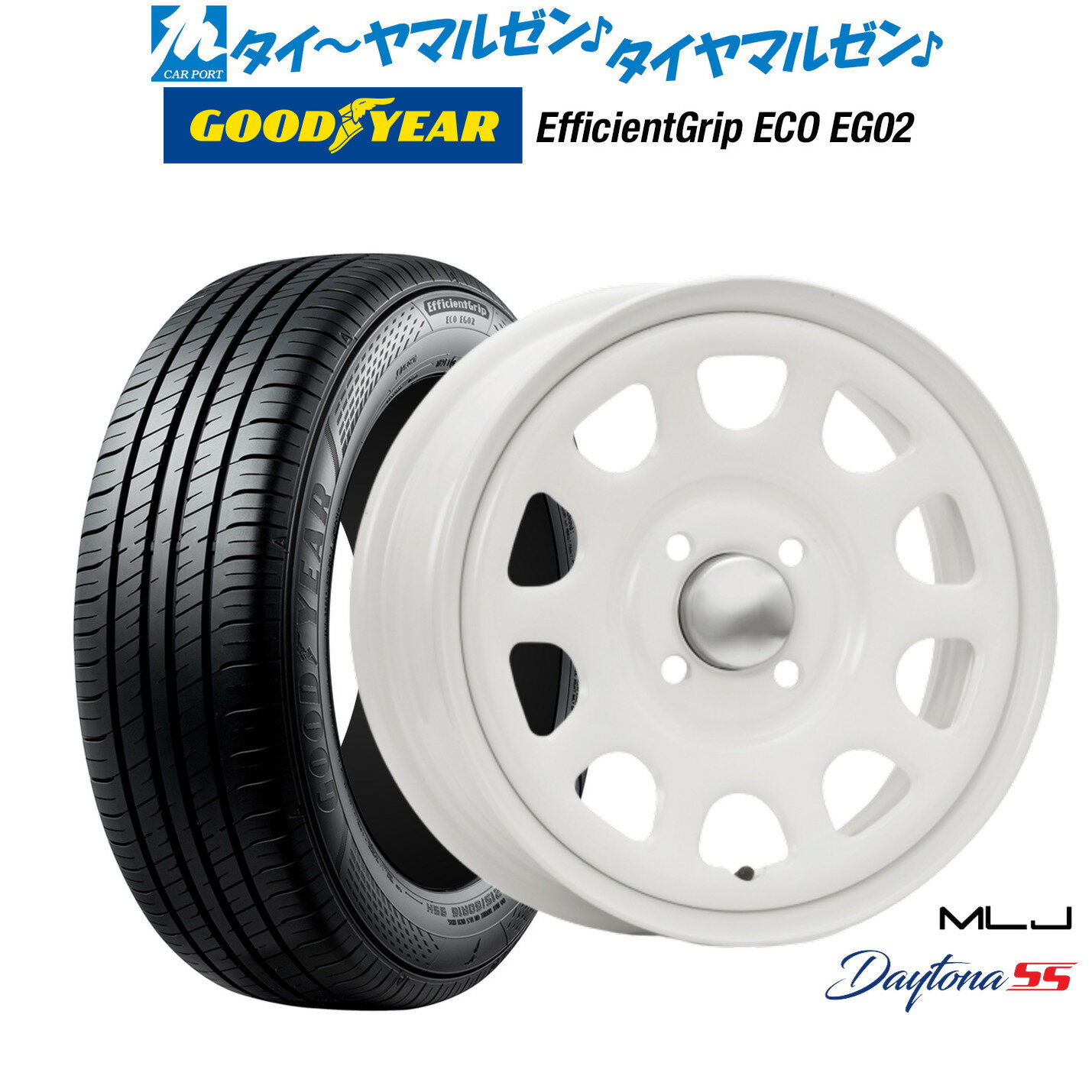 [6/22〜26]割引クーポン配布新品 サマータイヤ ホイール4本セットMLJ デイトナ SS14インチ 5.0Jグッドイヤー エフィシエント グリップ エコ EG02155/65R14