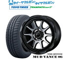 新品 サマータイヤ ホイール4本セットウェッズ アドベンチャー マッドヴァンス 0616インチ 7.0Jトーヨータイヤ トランパス TRANPATH mp7 205/60R16